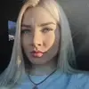 Отзыв от Тамара Снегирева