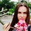 Отзыв от Венера Калачева